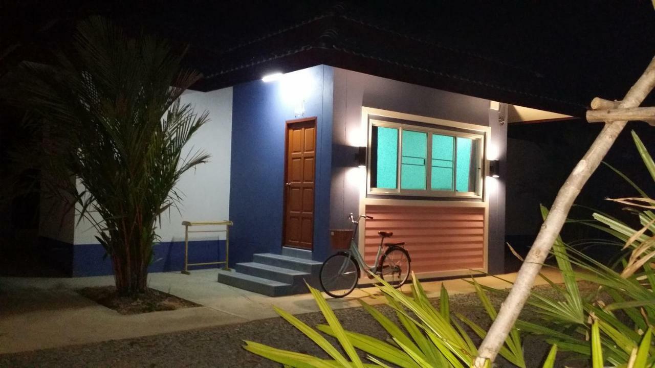 Araya Cottage Uthai Thani Exterior photo